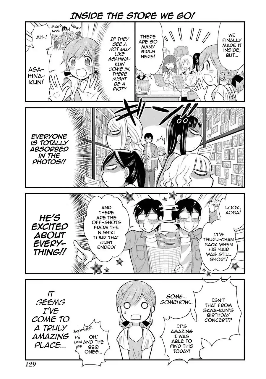 J Ota Danshi Asahina-kun Chapter 6 11